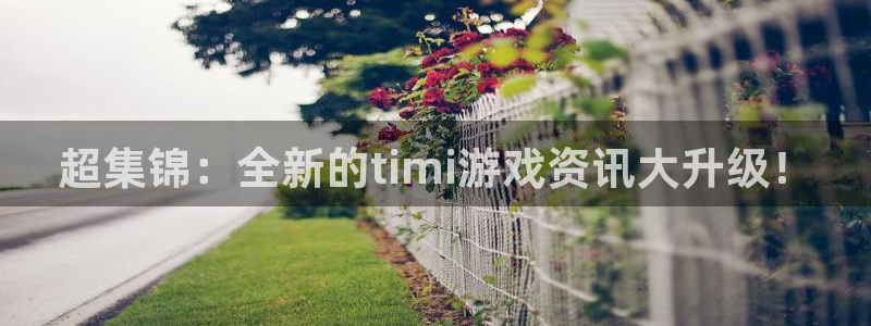 欧博官网手机怎么登