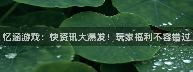 欧博官网app下载