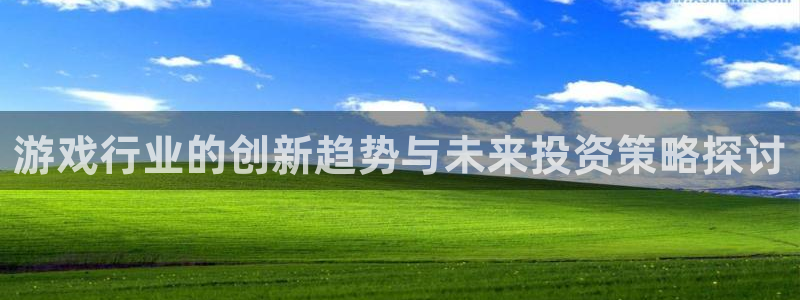 ab欧博allbet集团