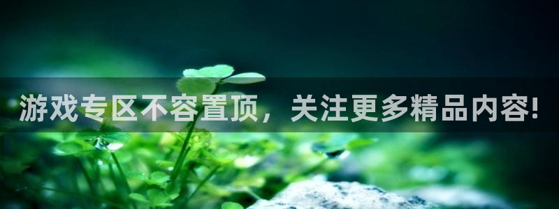 欧博官网测试