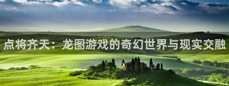 欧博集团官网