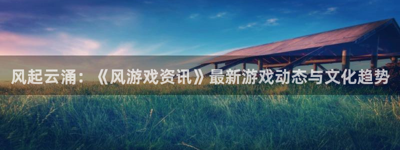 欧博官网会员