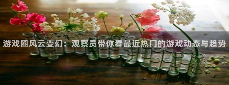 欧博官网网站