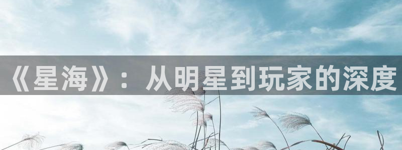 欧博官网可以控制输赢吗
