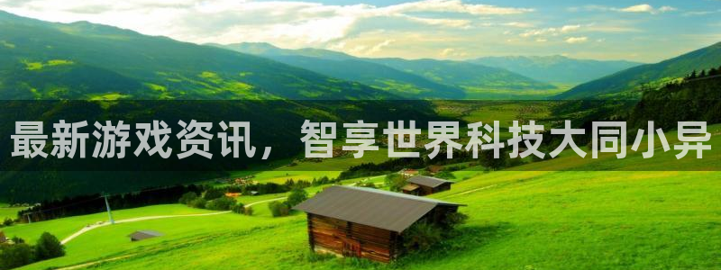 欧博官网合作