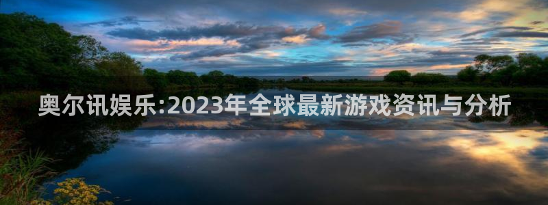 欧博官网合作