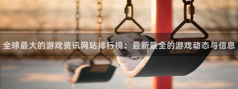 欧博网站是好多网站