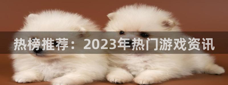 欧博平台app下载