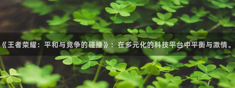 欧博官网包杀占成