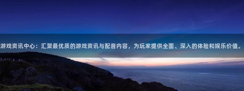 欧博u家官网