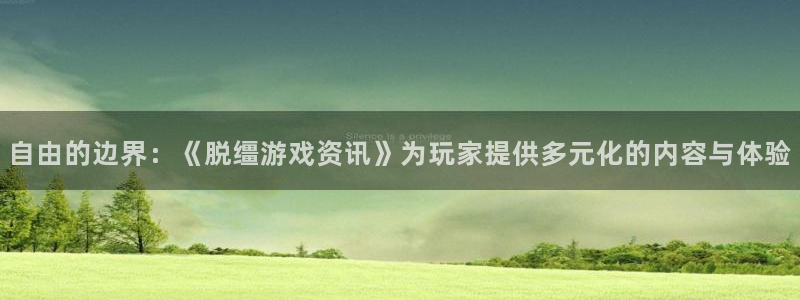 欧博官网可以控制输赢吗