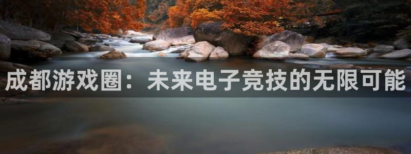 欧博官网中文版下载